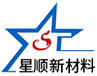 浙江爭(zhēng)光實(shí)業(yè)股份有限公司